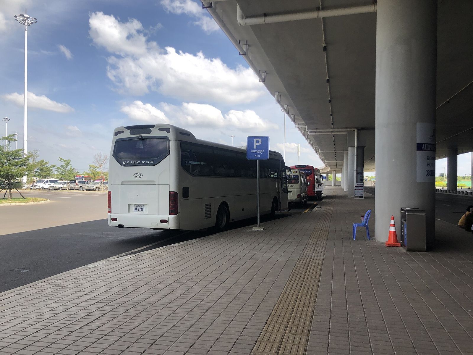 New Siem Reap-Angkor International Airport